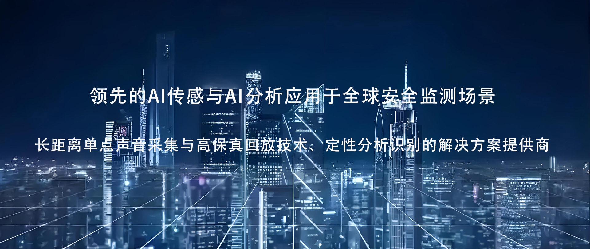 bannner关于朴牛