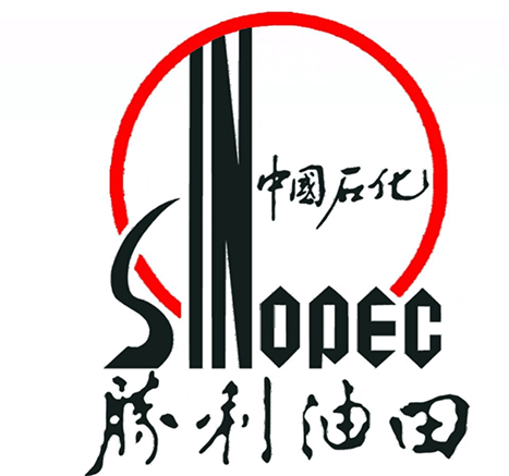 胜利油田