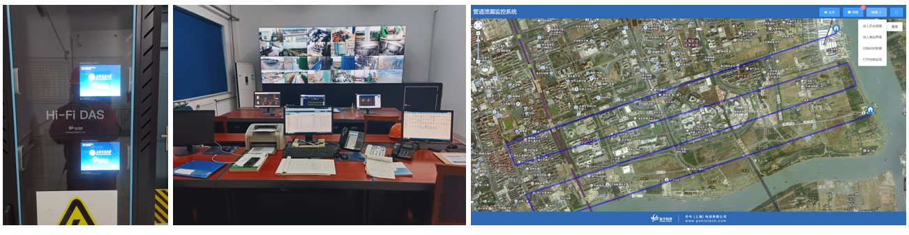胜利采油厂项目案例