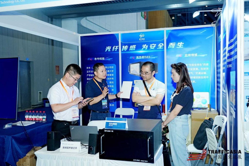 朴牛科技携高性能DAS产品亮相第五届亚洲国际交通展览会